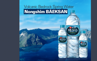, Eau en bouteilles : Yanbian Nongshim